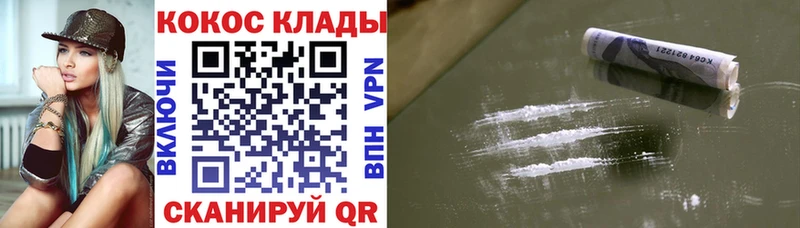 Гашиш Ворсма