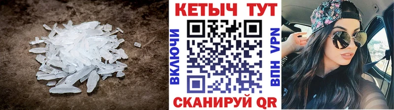 КЕТАМИН ketamine  OMG tor  Ворсма 