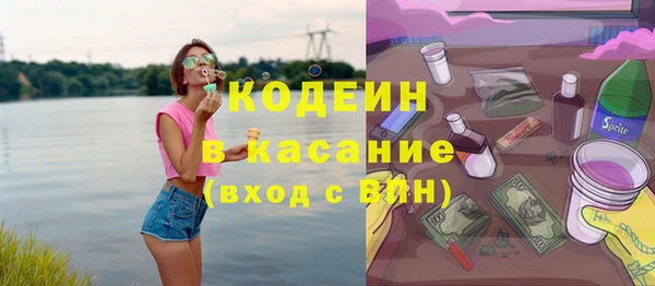 гашиш Володарск