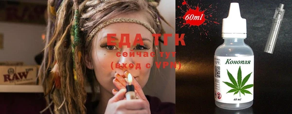 гашиш Володарск