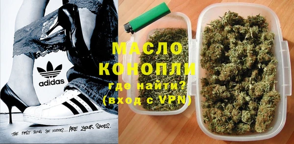 гашиш Володарск