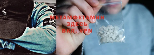 скорость Верхнеуральск