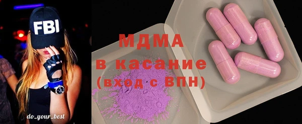 гашиш Володарск