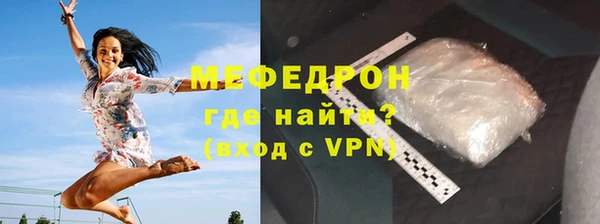 гашиш Володарск