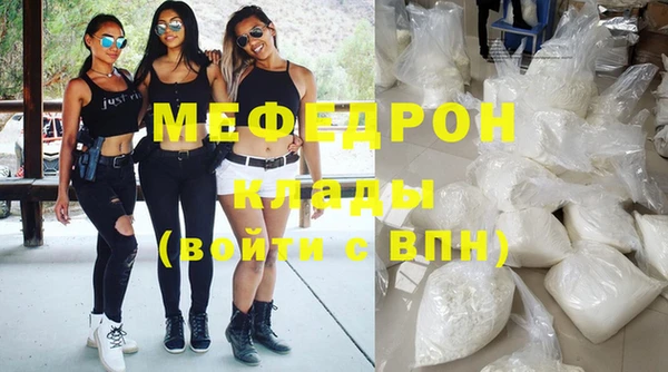 гашиш Володарск