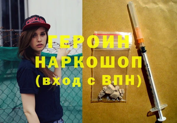 тгк Волоколамск