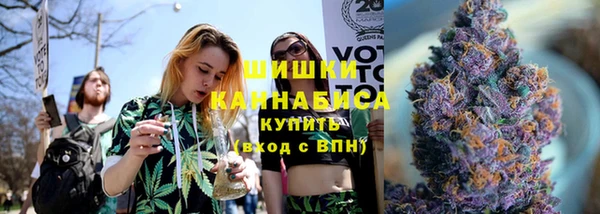 гашиш Володарск