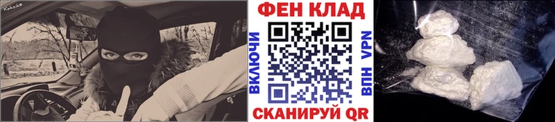 купить наркоту  гидра tor  Первитин Methamphetamine  Ворсма 