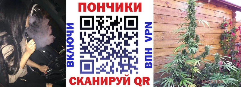 OMG tor  закладки  Ворсма  Канабис OG Kush 
